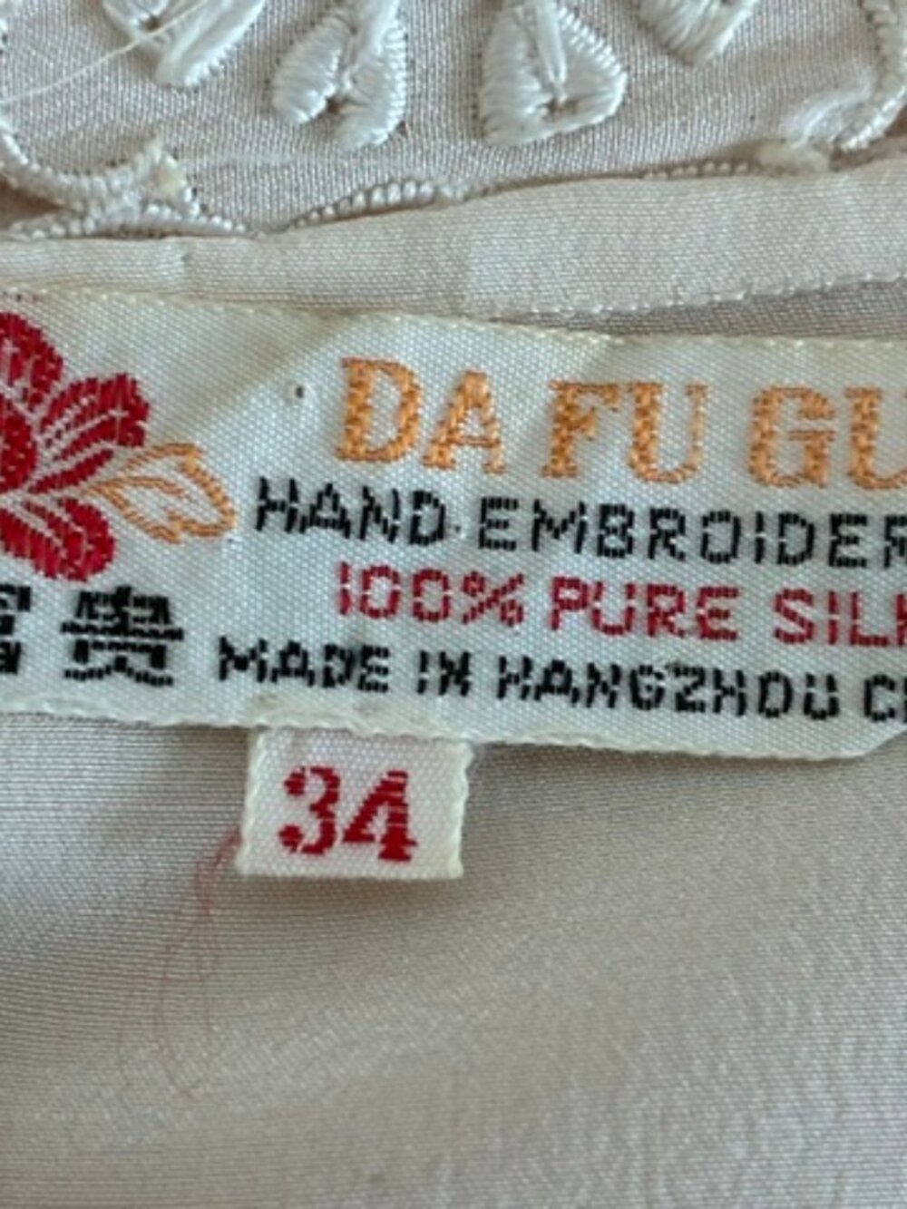 Chinese Silk B louse - Picture 2 of 2